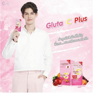 Viên uống trắng da Colly Gluta C – Plus ( Nhập khẩu Thailand 🇹🇭 ) Ấn Follow shop nhận mã giảm 5k cho đơn bất kỳ nhé🥰