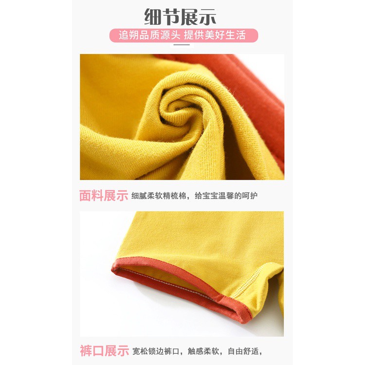 Quần lót cotton mềm dễ thương cho bé trai bé gái