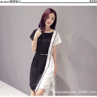 Đầm suông phối màu