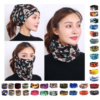 Khăn Đa Năng Chống Nắng Nhiều Công Dụng, Khăn Ống Đa Năng