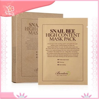 【Hàng sẵn sàng】 BENTON (Hàng Mới Về) Set 3 / 5 / 7 / 10 Miếng Mặt Nạ Tinh Chất Ốc Sên 20g / [BENTON] Snail Bee High Cont