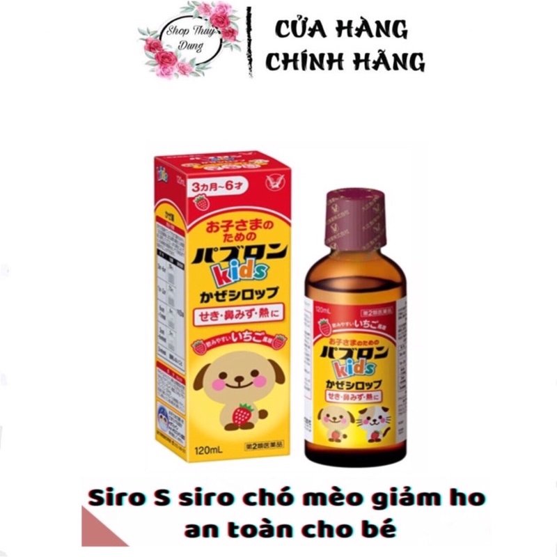 SIRO CHÓ MÈO GIÚP GIẢM HO AN TOÀN CHO BÉ