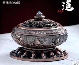 Lư xông trầm/ lư đốt trầm