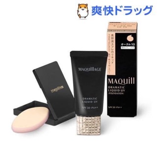 Kem nền maquillage dramatic liquid uv SPF30PA++
