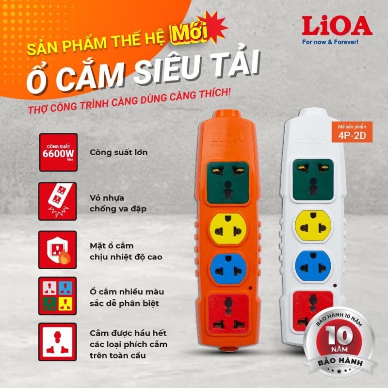 Ổ cắm dời không dây lioa , ổ cắm Lioa 6600w