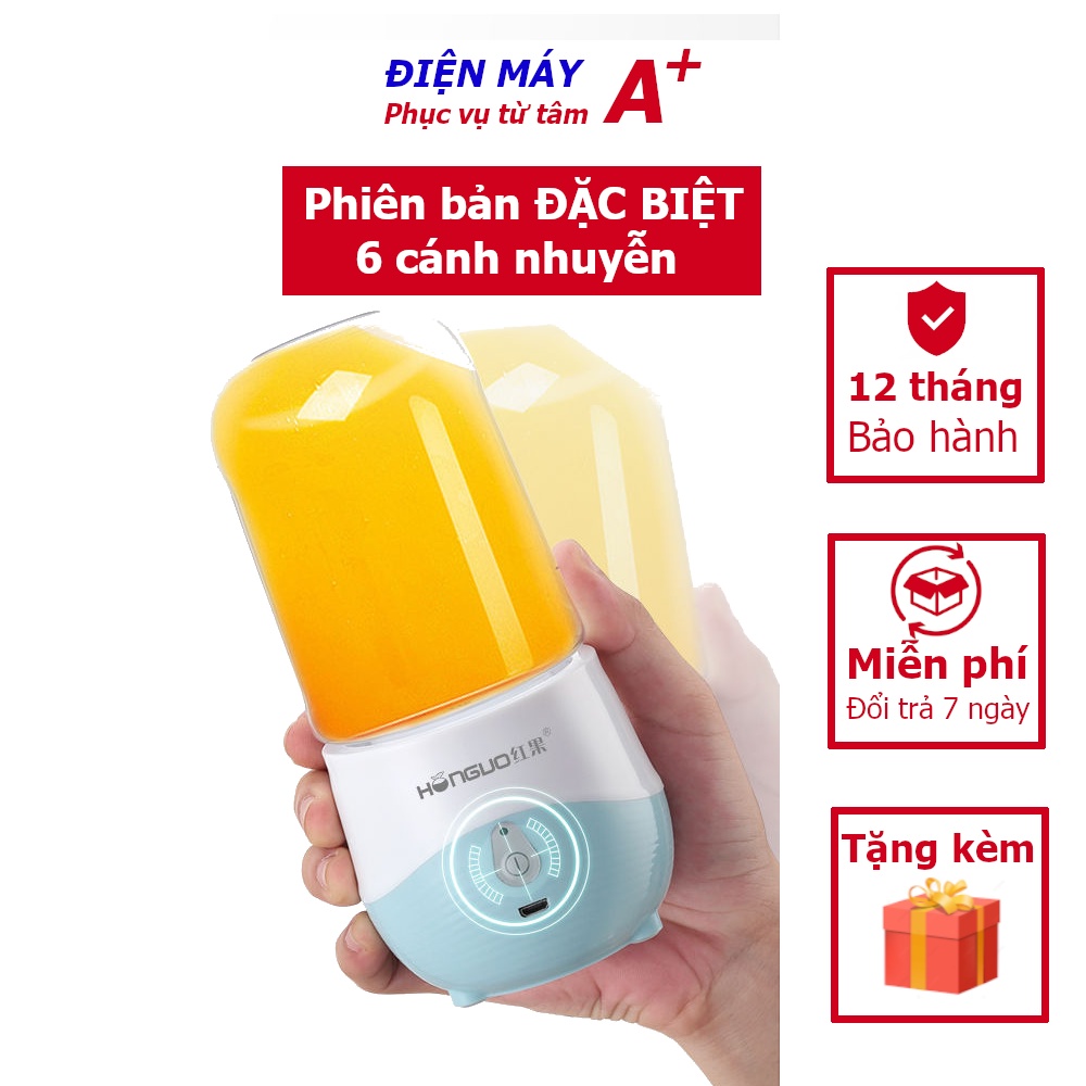 Máy xay sinh tố cầm tay 300ml, sạc USB, 6 lưỡi