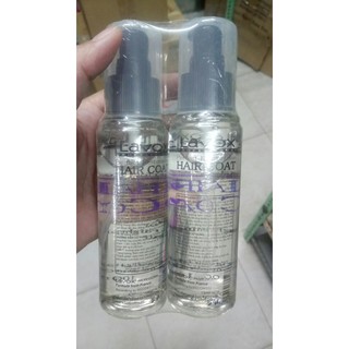 DẦU DƯỠNG BÓNG TÓC LAVOX 80ml