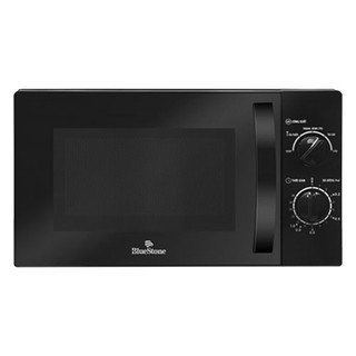 [FREESHIP HN] Lò vi sóng có nướng BlueStone MOB-7716B 20L- Hàng chính hãng ( Bảo hành 24 tháng)