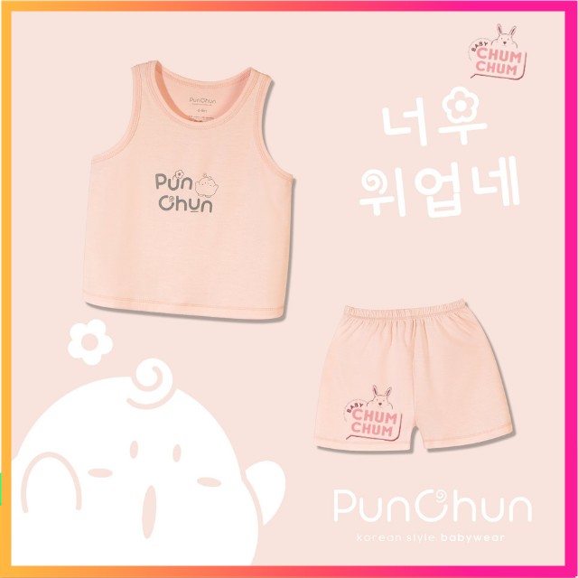 Set Bộ Cotton Ba Lỗ Cho Bé Punchun Babychumchum 03M- 5YR