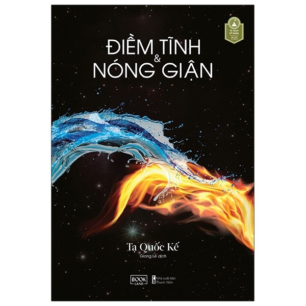 Sách - Điềm Tĩnh Và Nóng Giận - nguyetlinhbook