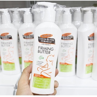 Kem Làm Săn Chắc Và Rạn Da Palmer’s CoCoa Butter Formula Firming Butter
