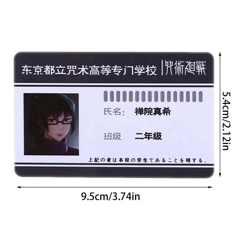 Thẻ ID PVC in họa tiết hoạt hình Jujutsu Kaisen độc đáo dành cho học sinh
