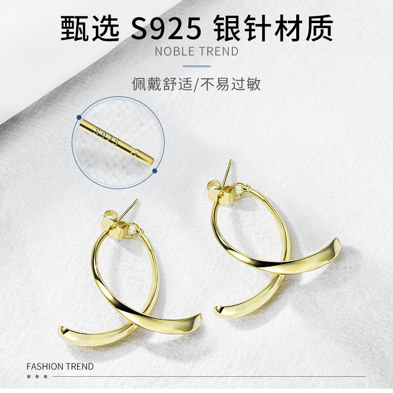 Khuyên Tai Hợp Kim Bạc Kiểu Dáng Độc Đáo Phong Cách Hàn Quốc