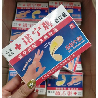 Hộp 50 Băng Urgo Cá Nhân