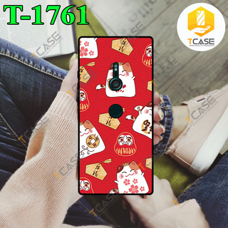 Ốp lưng sony xperia xz3 in hình mèo thần tài phần b