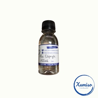 Dầu Caprylic triglyceride - Dầu nhũ hóa, tẩy trang - nguyên liệu mỹ phẩm Xumiso 10mL, 50mL, 100mL
