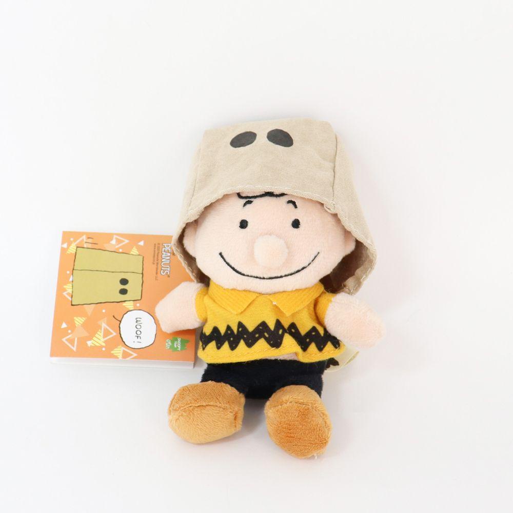 Móc Khóa Hình Chú Chó Snoopy Charlie Nhồi Bông Đáng Yêu