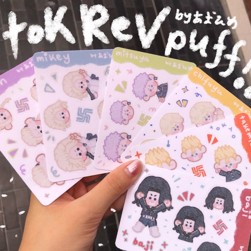 Tokyo Revengers Puff! Hình dán kim tuyến lấp lánh | Miếng dán trang trí hình anime Tokrev Draken Chifuyu Mitsuya Baji