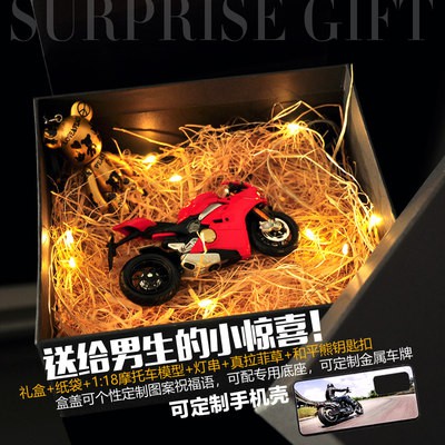 Xe mô phỏng hợp kim mô hình xe máy meichi hình 1:18 Đồ chơi BMW Kawasaki H2R xe tải trang trí quà tặng tùy chỉnh