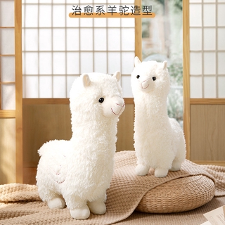 Thú Nhồi Bông Hình Lạc Đà Alpaca Đáng Yêu