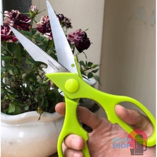 Kéo cắt đa năng Lock&lock F00098