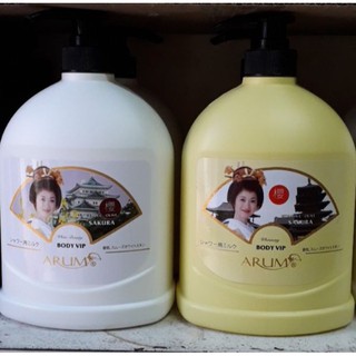 Sữa tắm cô gái Nhật SAKURA BODY VIP ARUM