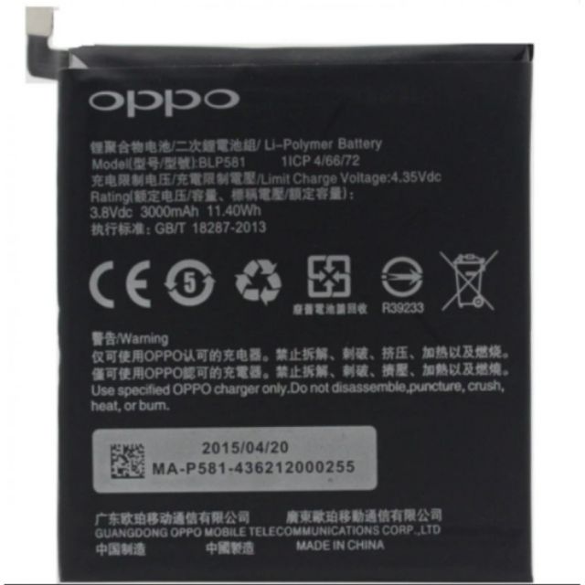 Pin xịn OPPO N3 N5206 BLP 581 3000 mAh bảo hành 3 tháng đổi mới