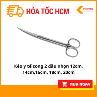 Kéo y tế cong 2 đầu nhọn 12cm, 14cm, 16cm, 18cm, 20cm