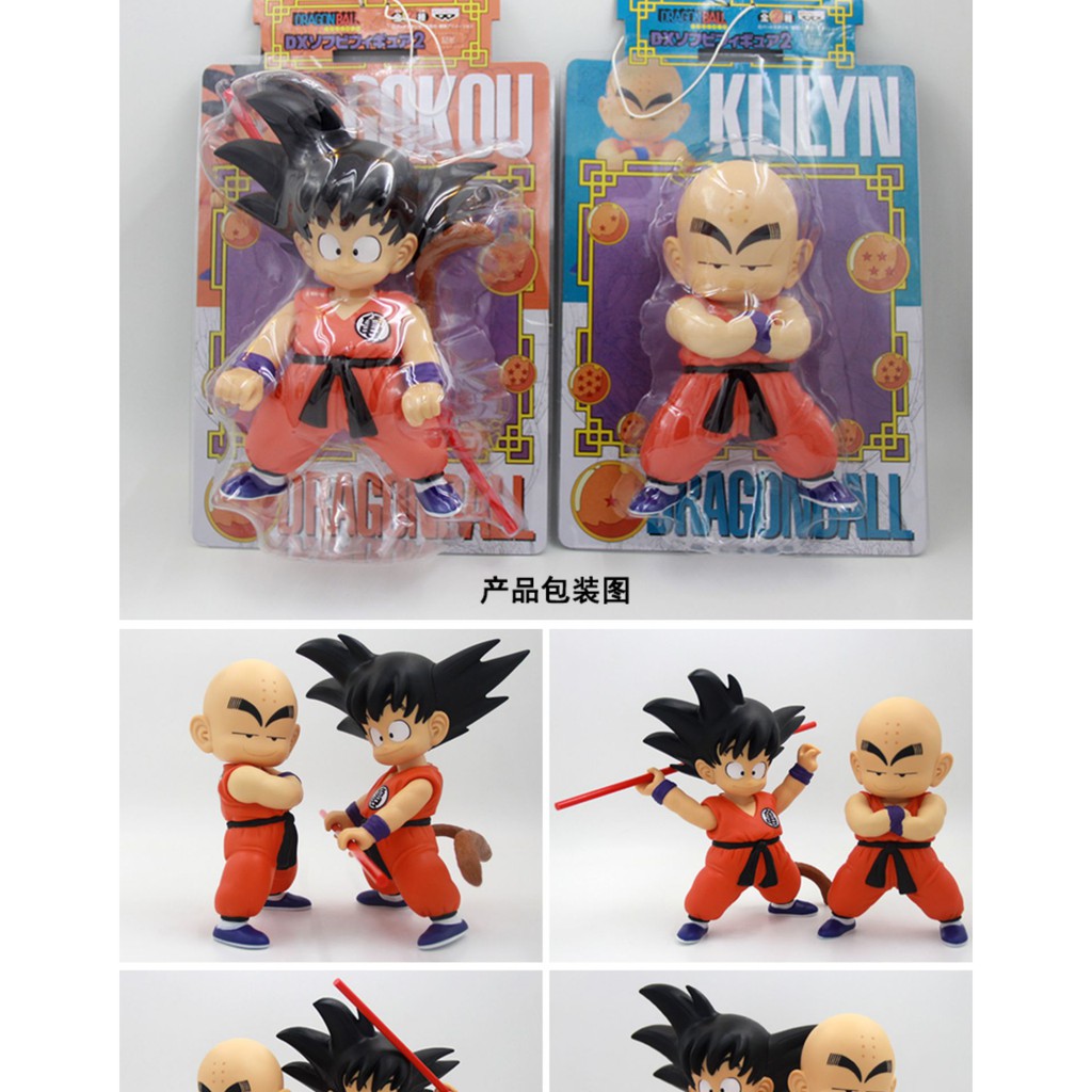 Mô hình Goku kid, Krilin kid lúc nhỏ cao 20cm - Dragon ball