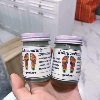 Dầu xoa bóp bàn chân