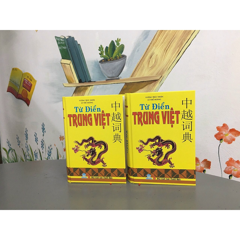 Sách Từ điển Trung Việt