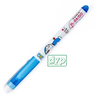 Bút lông kim FL-04/DO-Doraemon