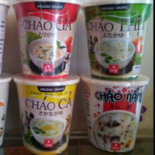 Cháo ăn liền đủ loại 4 vị thịt bầm Nhật bản thùng 12 ly, thích hợp cho bé