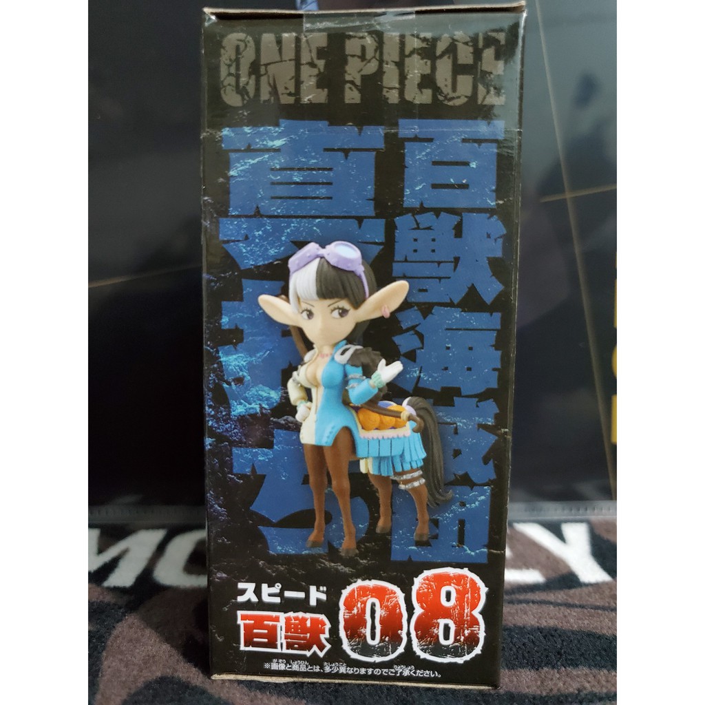 Mô hình wcf Onepiece