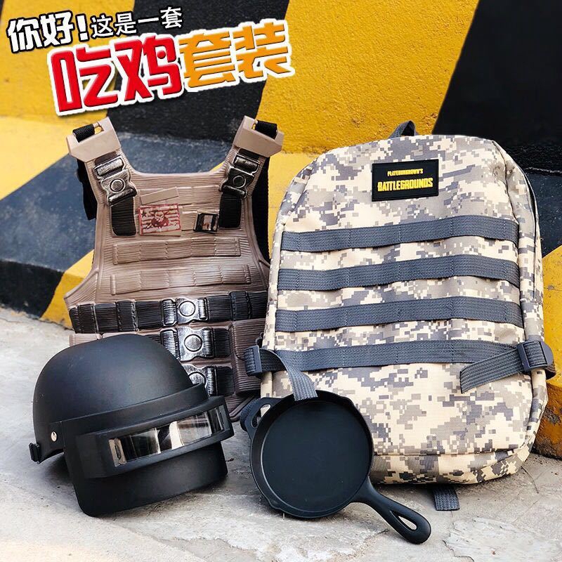 Playerunknown 's Battlegrounds PUBG pubg packag mặt nạ mũ bảo hiểm Ngụy trang áo giáp đồ chơi trò ch