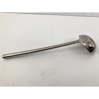 Vá xào inox số 12 dày bóng