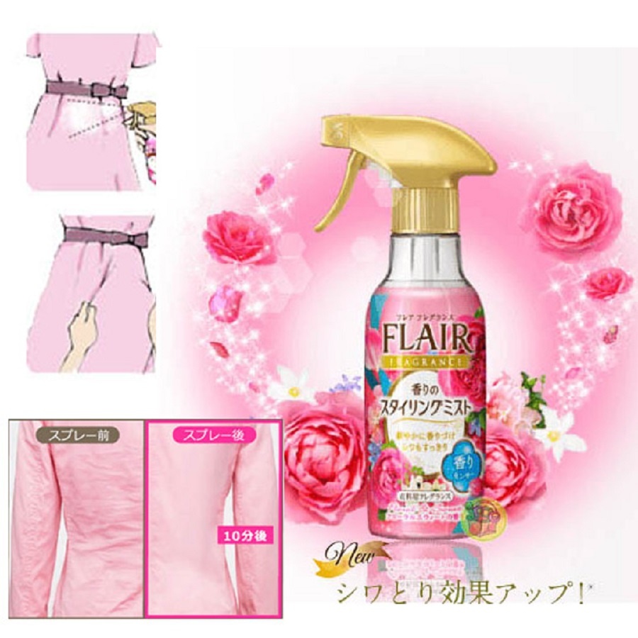 Xịt thơm và làm phẳng quần áo 270ml Kao Flair nội địa Nhật Bản