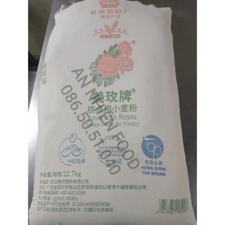 Bột Mì Hoa Hồng Đỏ Hongkong Wheat Flour Pastry