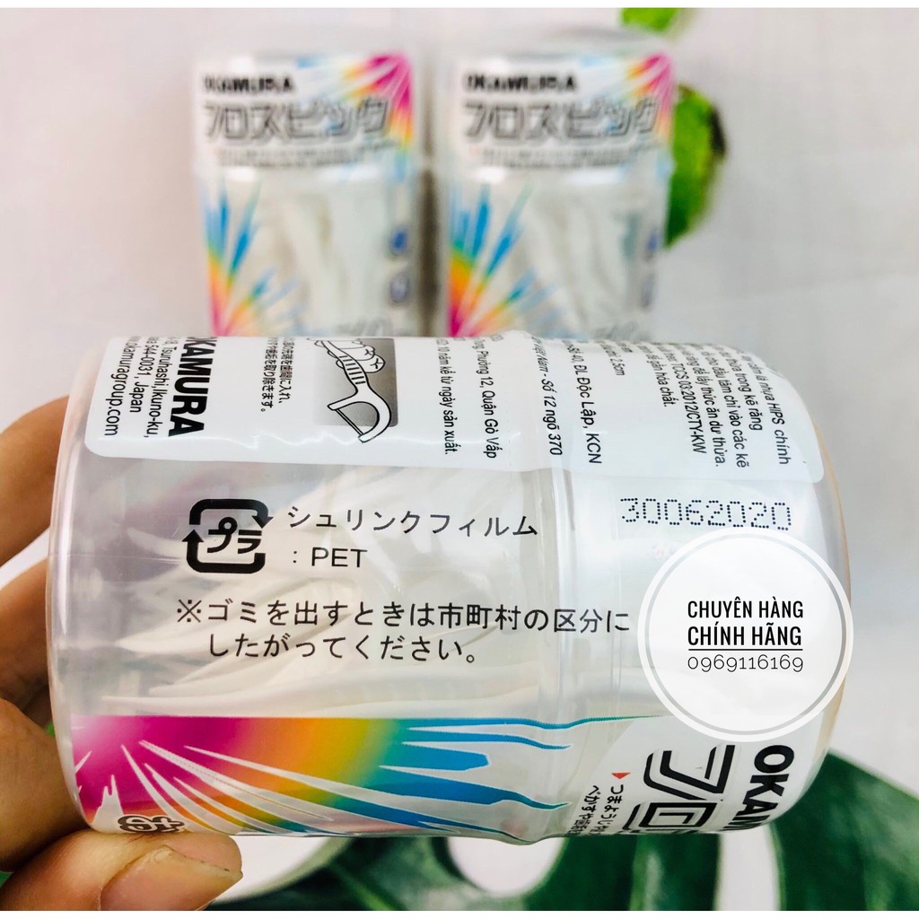 Tăm chỉ nha khoa Okamura chất lượng Nhật Bản - Hộp tăm chỉ kẽ răng DP-AFP 70RC ( hộp trắng )