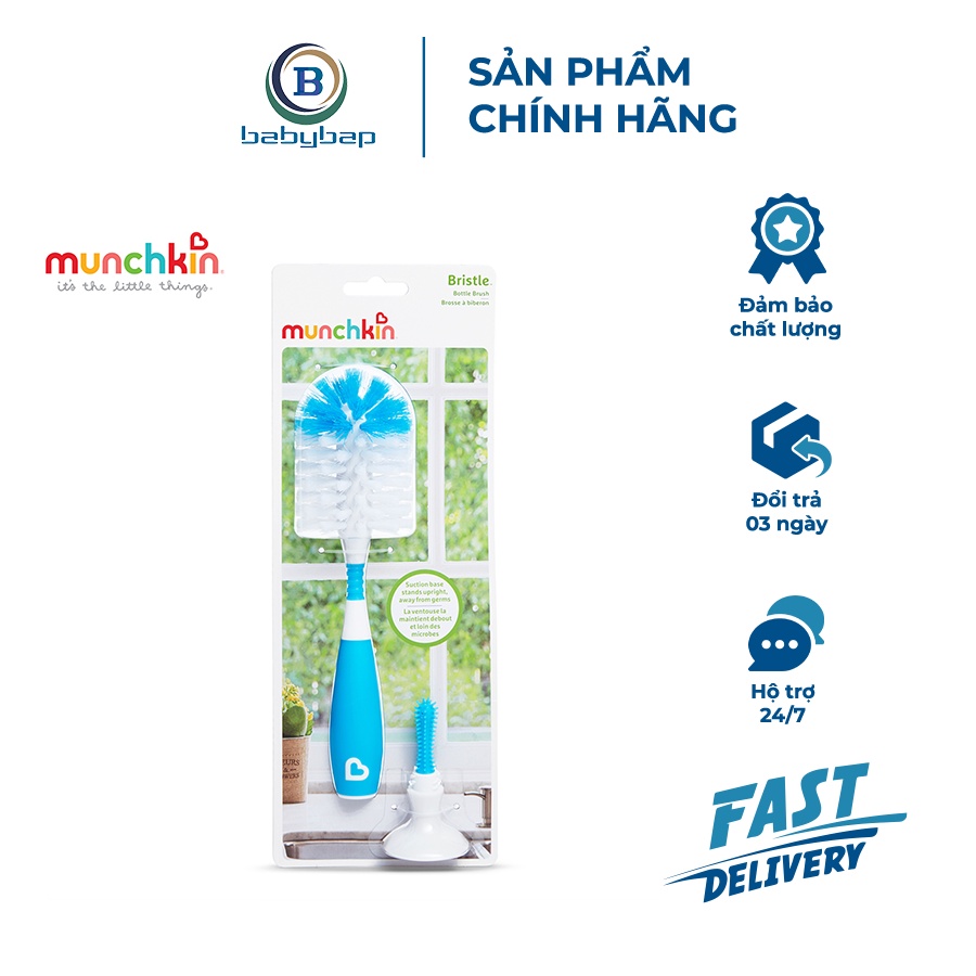 Cọ Bình Deluxe Munchkin Tích Hợp Chức Năng 2 Trong 1