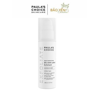 Tẩy Tế Bào Chết Hóa Học Đẩy Lùi Lão Hóa Paula's Choice Skin Perfecting 8% AHA Lotion 100ml