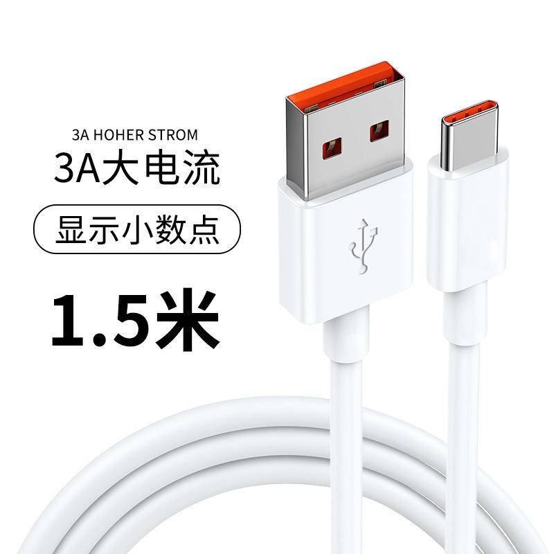 Dây Cáp Sạc Và Truyền Dữ Liệu Phù Hợp Với Xiaomi 33W / Redmi K30 Pro /Xiaomi 10T Poco X3 pro sạc nhanh Typec