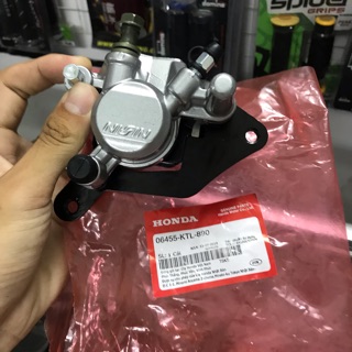 heo  wave s110 gắn mọi loại xe đi thắng đĩa