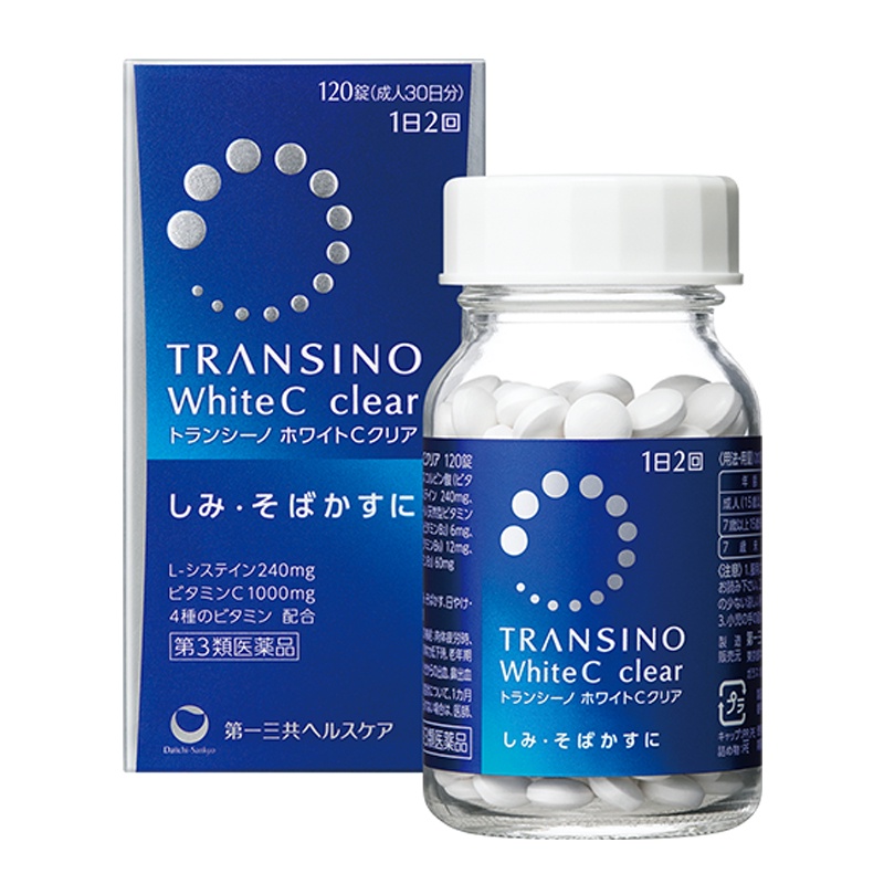 Viên Uống Transino Whitening Nhật Bản Hỗ Trợ Mờ Nám Giảm Tàng Nhang Và Dưỡng Trắng Da 240 Viên