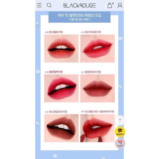 SON KEM LÌ BLACK ROUGE VER 6