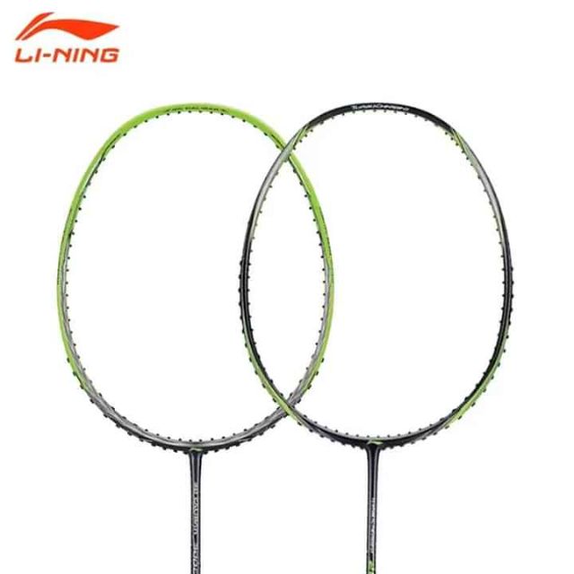 Vợt cầu lông Lining carlibar 300C