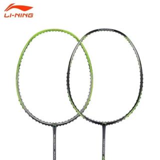 vợt cầu lông Lining carlibar 300C