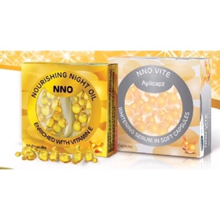 Vitamin NNO/NNO VITE