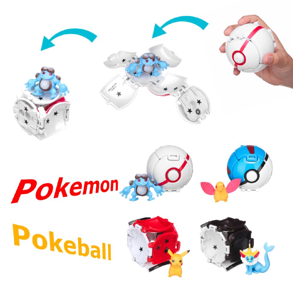 Quả bóng Pokemon đồ chơi cho bé