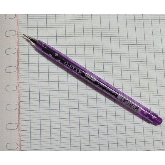 Hộp bút 12 cây-bút gel tím